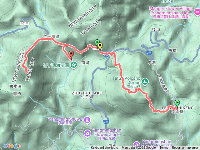 七星山大屯山主峰