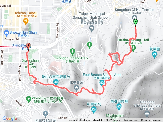 四獸山連走