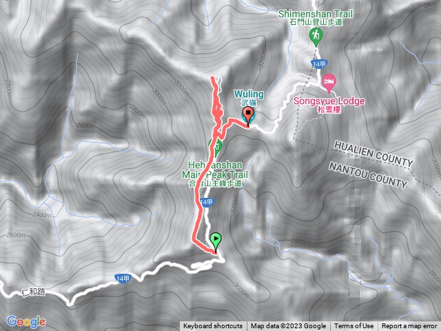 合歡山東峰，主峰