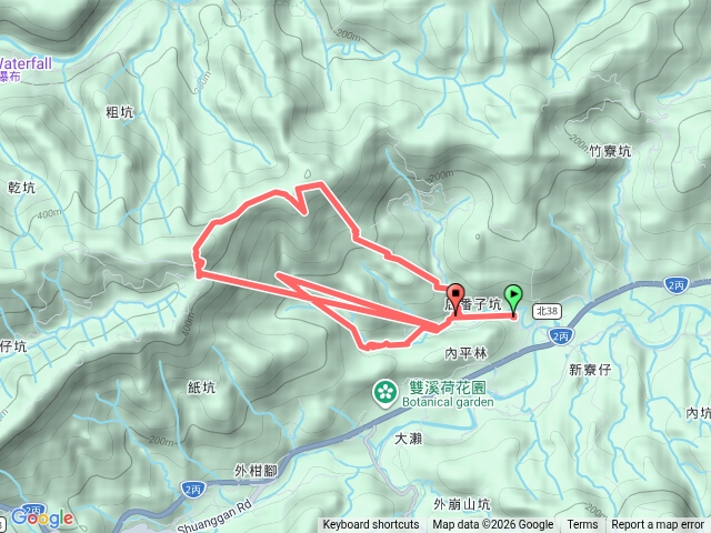 武山媒礦