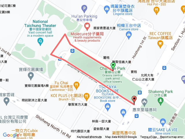 夏綠地公園(臺中國家歌劇院)