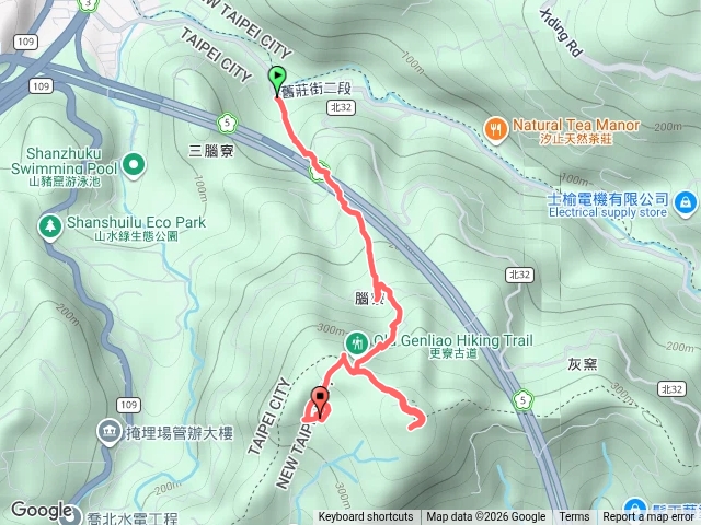 土庫岳