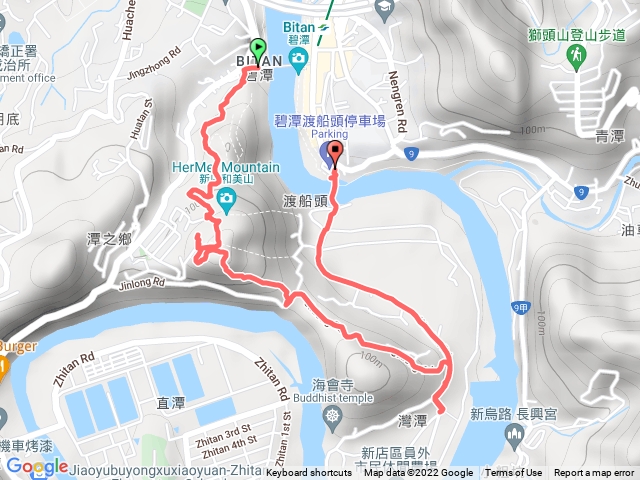 和美山步道
