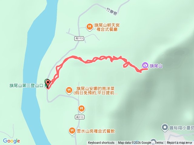 旗尾山步道預覽圖