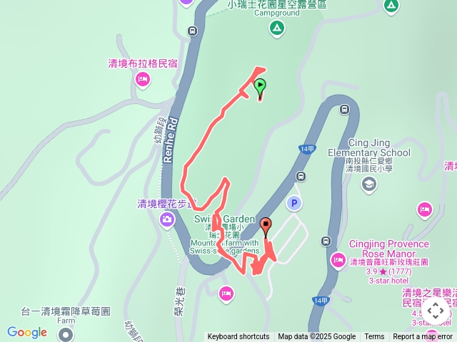 清境小瑞士花園