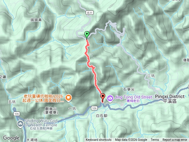 2026微笑山線大縱走尋寶集章任務微笑山線：【五分山系】菁桐煤礦段202609191344預覽圖