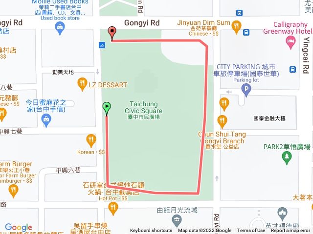 台中市民廣場