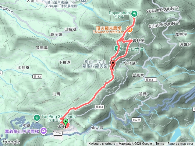 雲嘉五連峰預覽圖