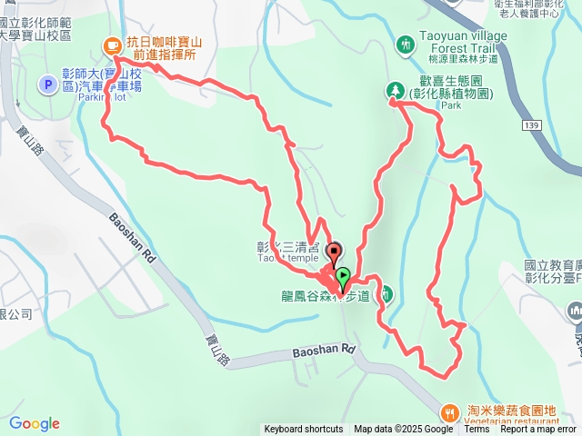 桃源里森林步道預覽圖