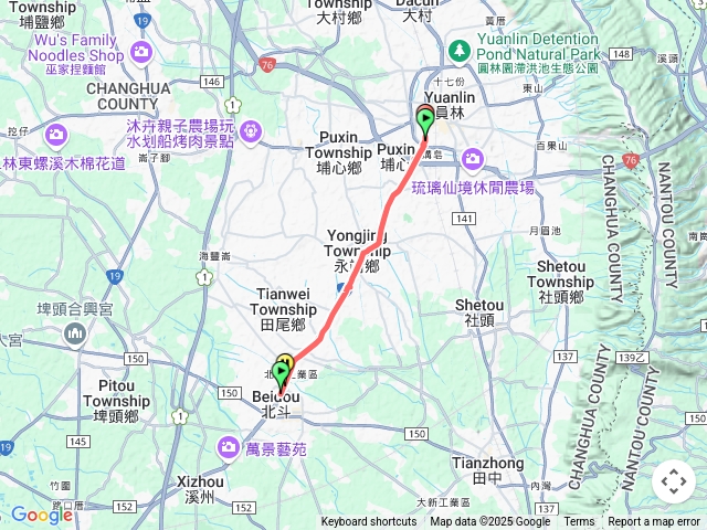 大甲媽繞員林-北斗預覽圖