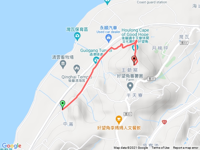 好望角-舊鐵道（隧道1-3號）