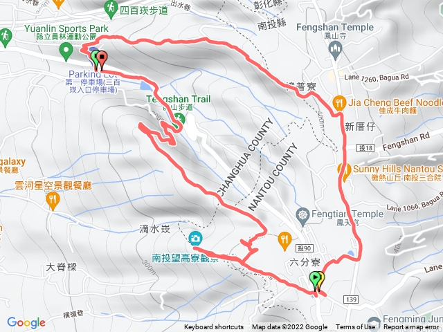 花長城步道+藤山步道