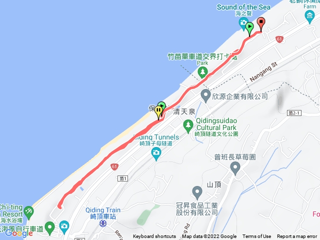 從新竹到苗栗