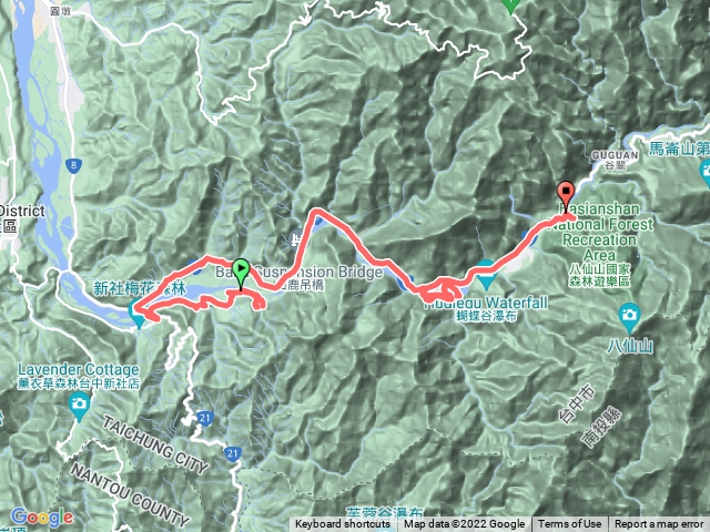 八仙山