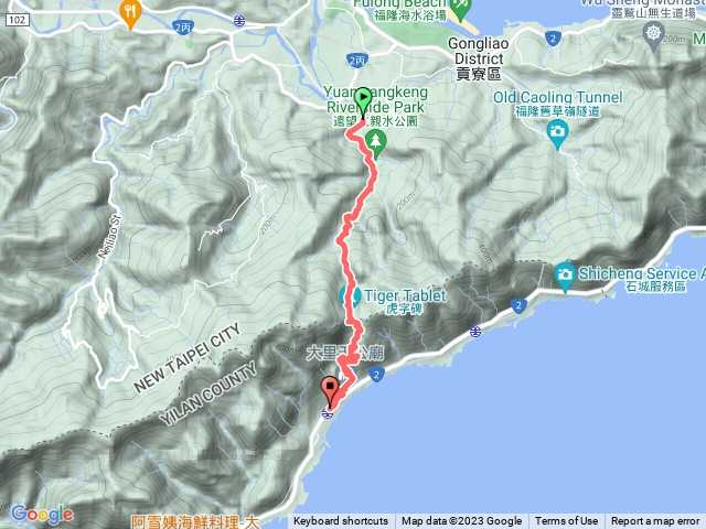 2023-1-9草嶺古道