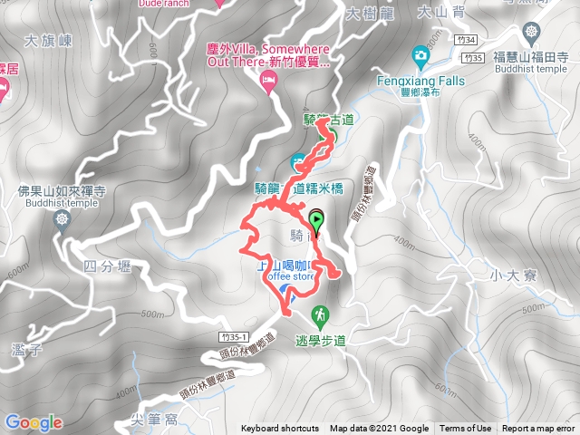 逃學步道、騎龍古道