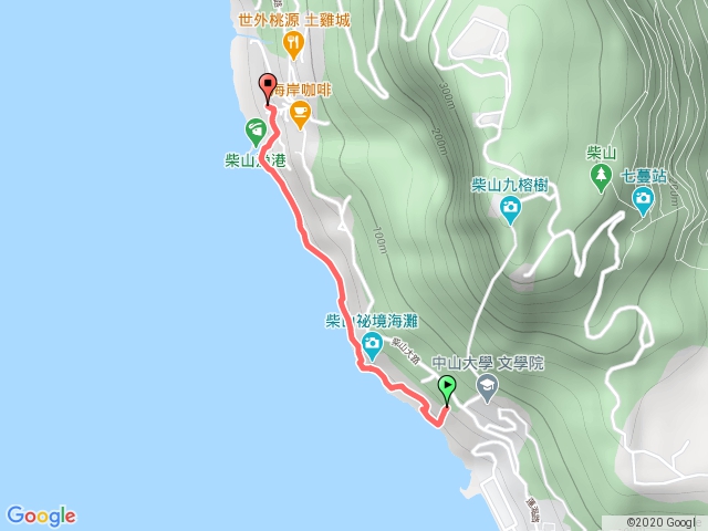 柴山阿朗壹20200403