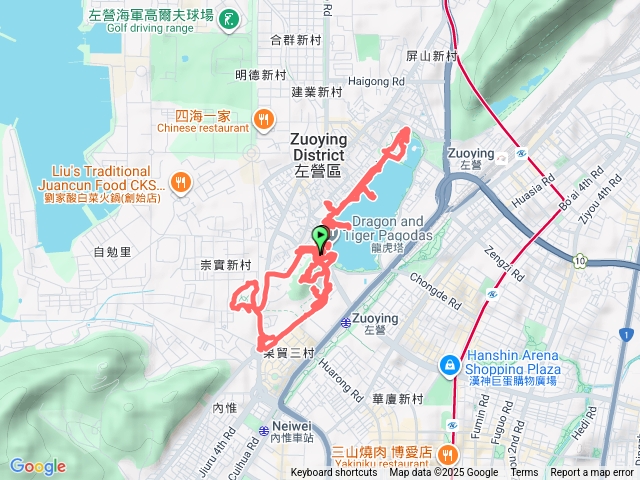 見城之道-龜山步道-北東南西門-蓮池潭-龍虎塔-高雄孔廟預覽圖
