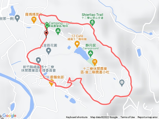 十二寮古道