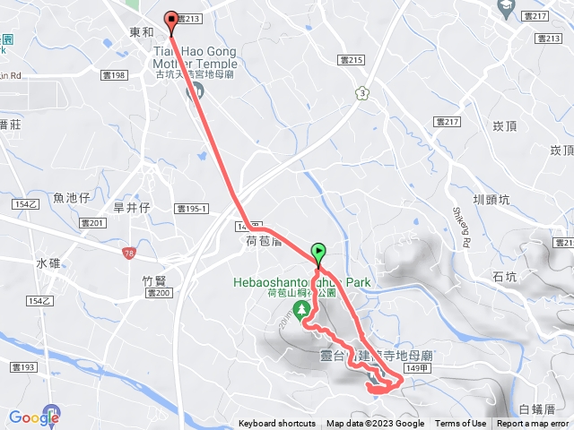 荷苞山健行+忘了停止