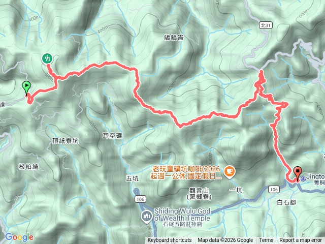 耳空龜山經菁桐古道到車站預覽圖