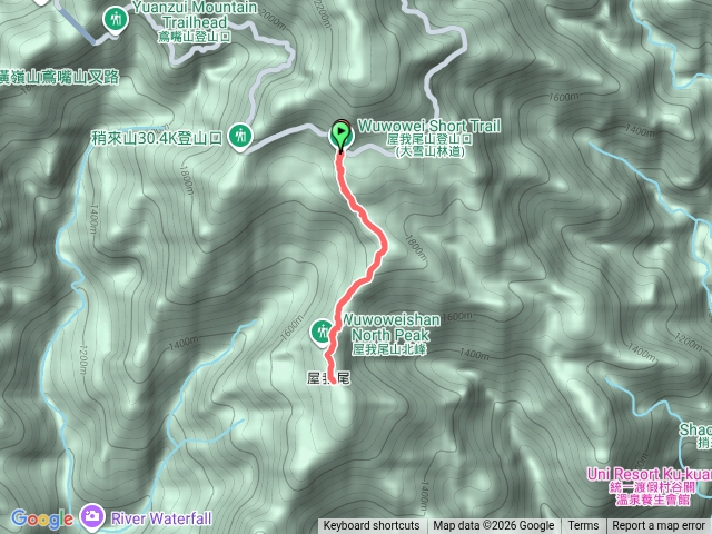 屋我尾山步道預覽圖