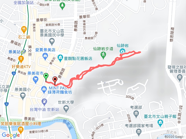 仙跡岩