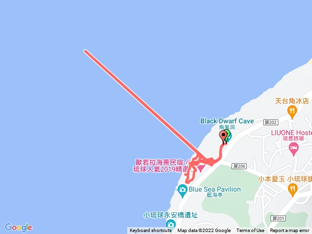 小琉球烏鬼洞