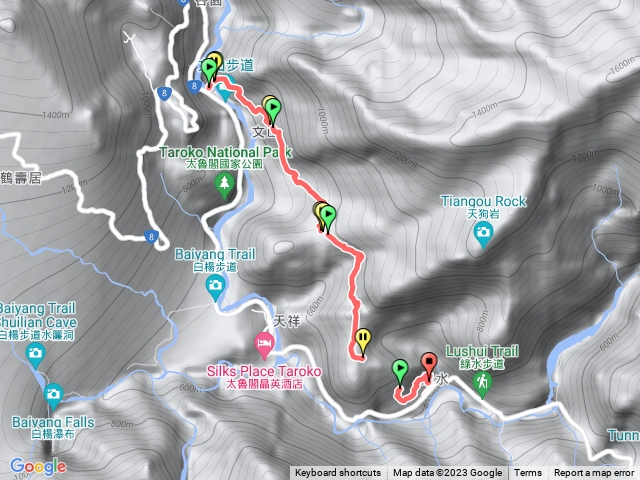 天祥站 綠水文山 20230920預覽圖