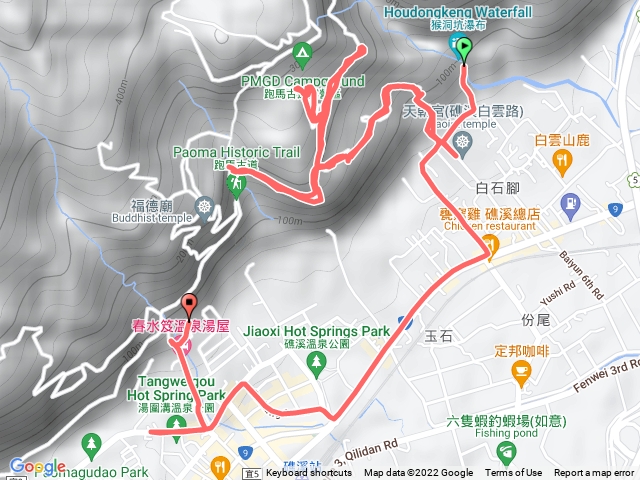 跑馬古道