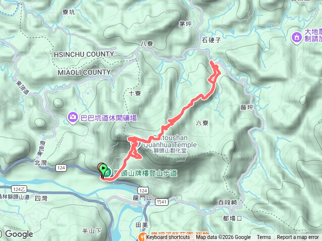 獅頭山