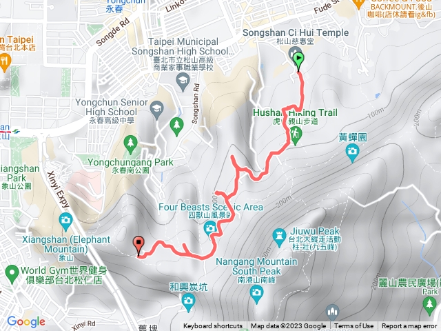 四獸山（松山慈惠宮）