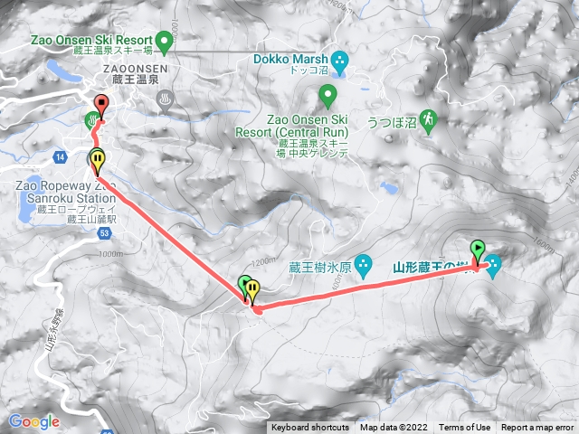 藏王樹冰纜車散策2022/12/6