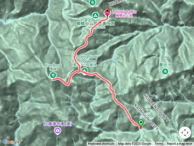 2/28《南二段》d2⛰️南雙頭山/雲峰