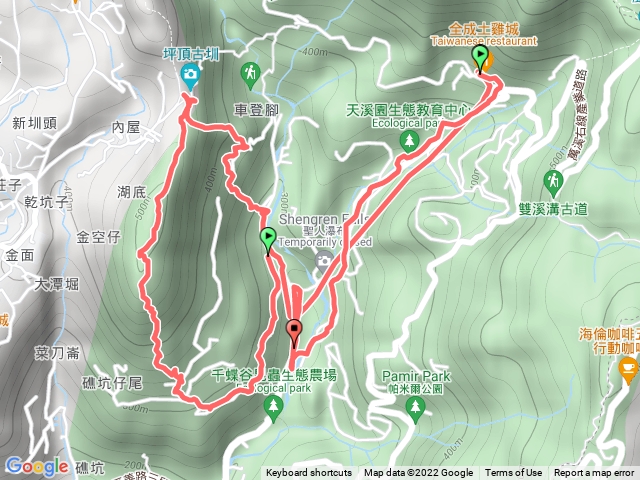 鵝尾山