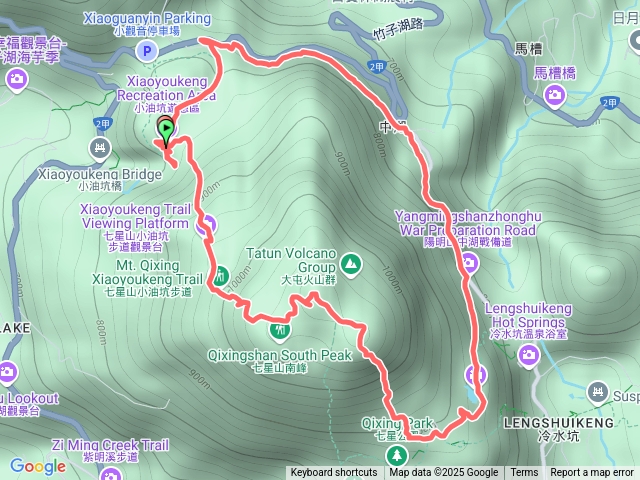 七星山主峰+東峰