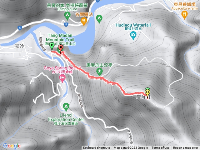 唐麻丹（裡冷上下）