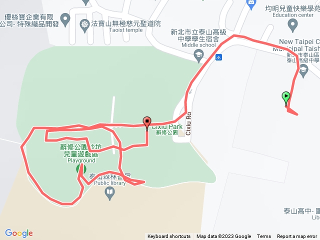 09 徐愛妮 辭修公園