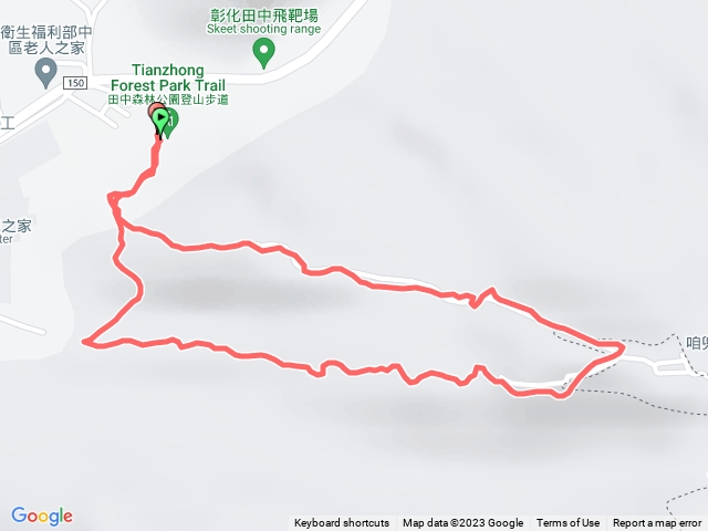 田中森林公園步道