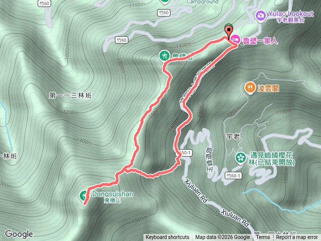 20260925魯壁山、東穗山預覽圖