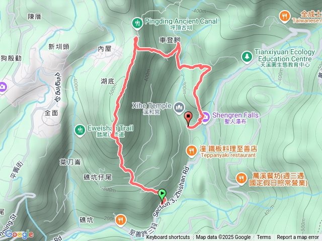士林鵝尾山、聖人崙(聖人瀑布頂)