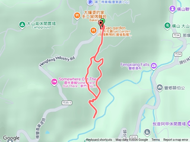 樟之細路｜尋寶任務騎龍古道（RSA21）20260523103810預覽圖