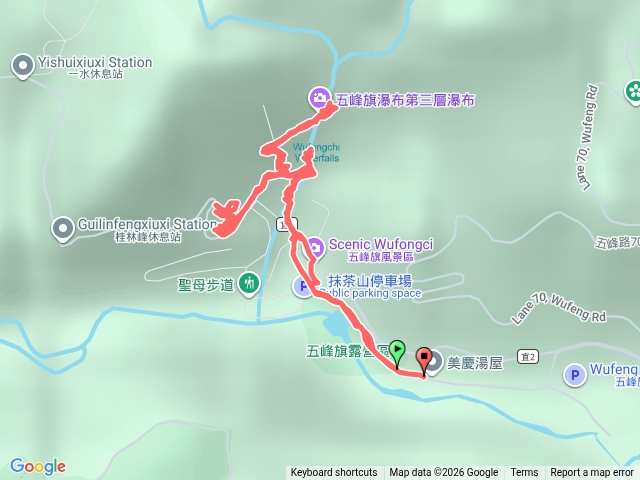 五峰旗瀑布預覽圖