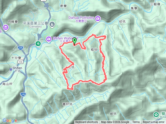 2026.04.25平溪大華農路～幼坑古道～幼坑崙～粗坑福德祠～粗坑古道溪谷線～平湖西步道～乾坑古道～石龜將軍0行