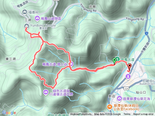 苗栗獅潭～鳴鳳古道預覽圖