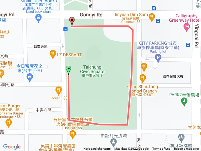 台中勤美市民廣場步道