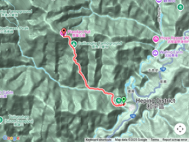 志佳陽大山瓢簞山屋