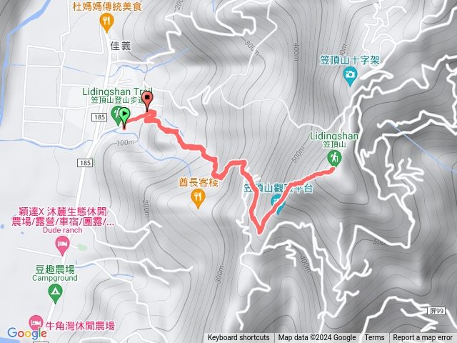 笠頂山