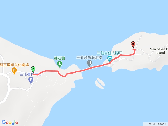 三仙台一等三角點.20200724