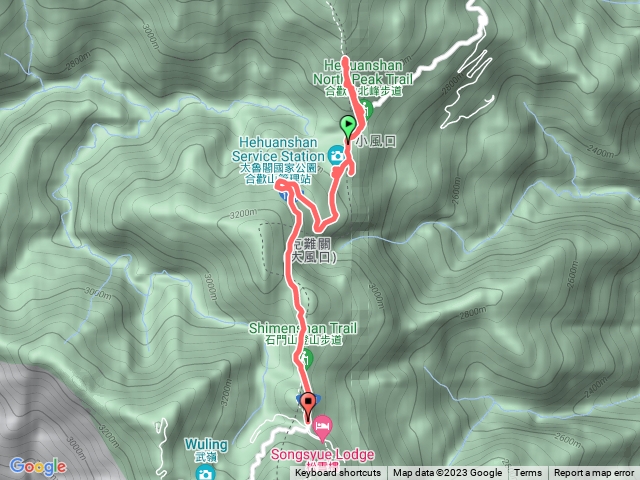 合歡山北峰